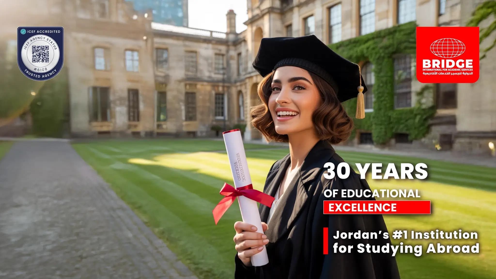 Al Qimaa II Schools Signs Agreement with BRIDGE University Services Office